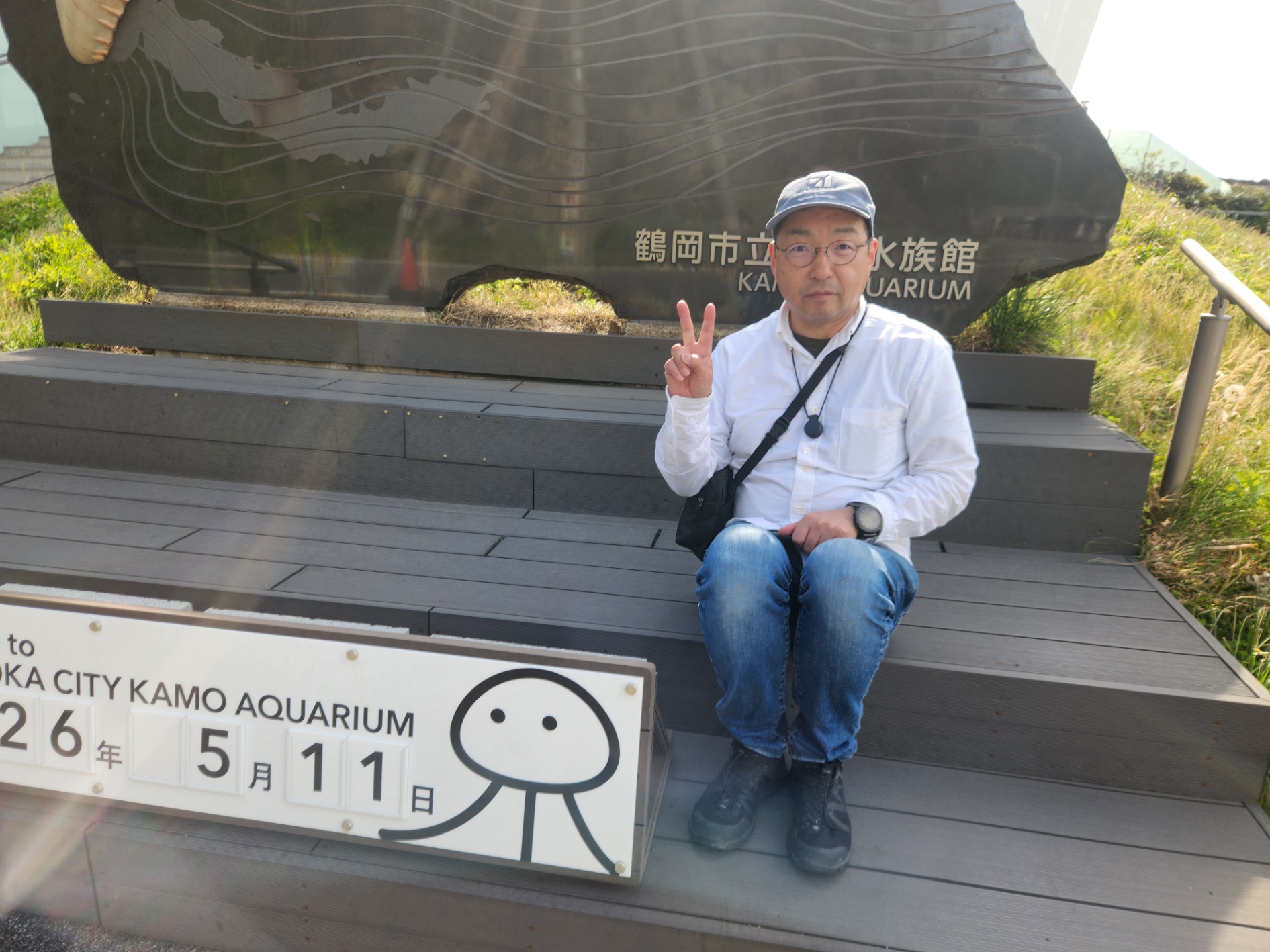 民泊サポート代表 薦田教清